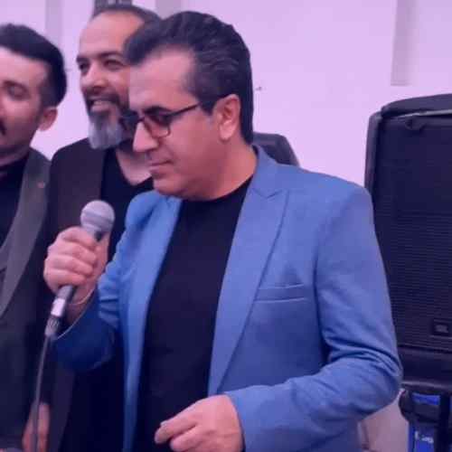 دانلود آهنگ خلیل مولانایی گلی زرد و سووری سلیمان بهگی بانه دانلود آهنگ خلیل مولانایی گلی زرد و سووری سلیمان بهگی بانه