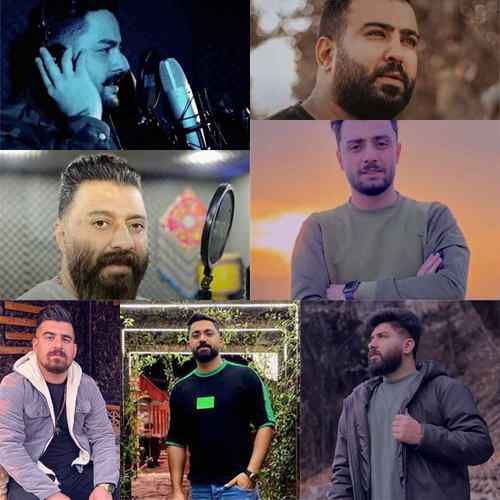 دانلود آهنگ اگه مه یار نباشی خل بومه من ارازل بومه