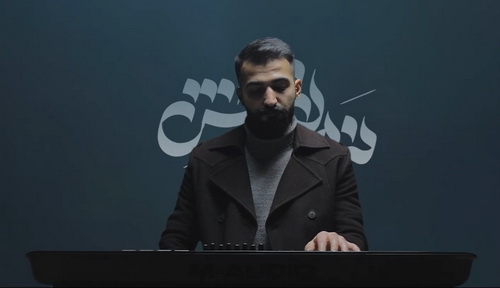 Narme Nevajesh دانلود آهنگ ابوالحسن خوشرو نرمه نواجش با تنظیم اسماعیل طاوسیان