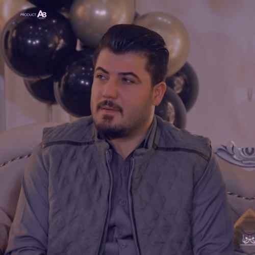 دانلود آهنگ آوات بوکانی ئای له ئامینی ئامین تاقانه
