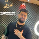 دانلود آهنگ بهنام حسن زاده علاقه دانلود آهنگ بهنام حسن زاده علاقه
