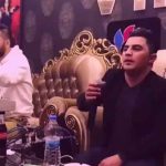 دانلود آهنگ پیشرو هورامی نرمه نرمه