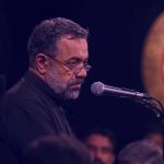 دانلود نوحه محمود کریمی خیلی دلم گرفته برای محرمت