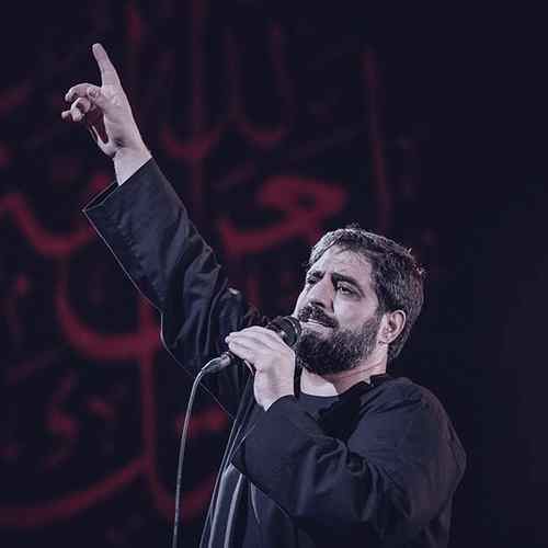 دانلود نوحه دلم افتاده در دام اباعبدالله مجید بنی فاطمه