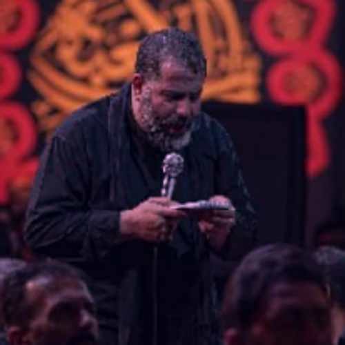 دانلود نوحه منم قاسم بن الحسن محمدرضا بذری