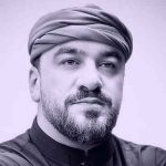 دانلود نوحه الهی شاهد اول اوزون