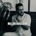 دانلود آهنگ مجید حسینی ریمیکس ۲۰۲۳