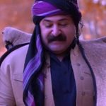 دانلود آهنگ نورالدین بزله ای بان و او بان