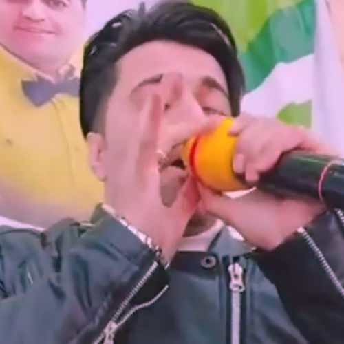 دانلود آهنگ احسان علیانی آهو چم