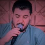 دانلود آهنگ آوات بوکانی دایه دایه