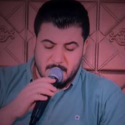 دانلود آهنگ آوات بوکانی دایه دایه