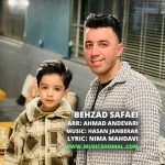 دانلود آهنگ بهزاد صفایی ماشین عروس