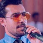 دانلود آهنگ فرشید حکمتی ابرو کمون
