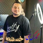 دانلود آهنگ محمد کریمی خسته