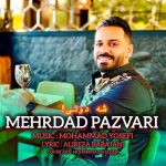 دانلود آهنگ مهرداد پازواری می دل درد