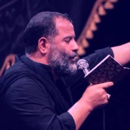 دانلود نوحه تنها ترین آدم دنیا منم محمدرضا بذری