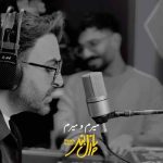 دانلود آهنگ پازل بند میرم و میرم