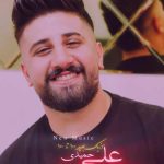 دانلود آهنگ علی حمیدی صد تا صد
