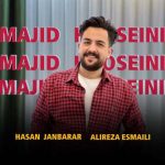 دانلود آهنگ مجید حسینی هاکیجا