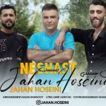 دانلود آهنگ جهان حسینی نشست