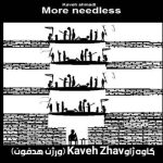 دانلود آهنگ سازنده کاوه ژاو بی نیازتر