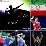 دانلود آهنگ دیجی افشین قهرمانان ایران