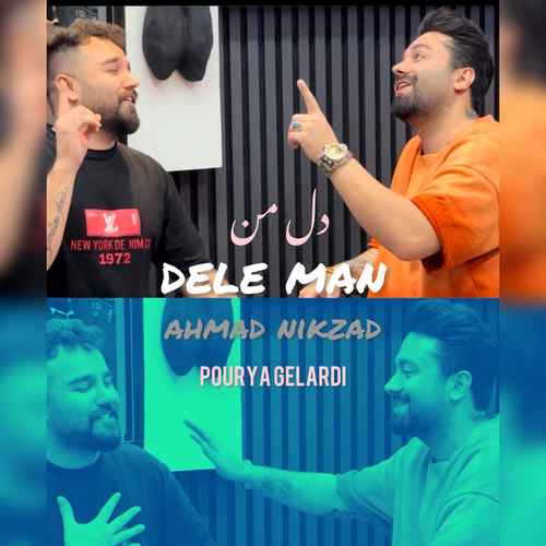 دانلود آهنگ احمد نیکزاد دل من