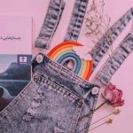 اهنگ بالرینا کاپوچینو