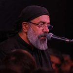 دانلود نوحه در روح و جان من میمانی ای وطن محمود کریمی