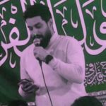 دانلود نوحه یه ساله چشم به راهم روح الله رحیمیان