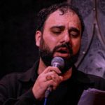 نوحه هر چی به تو منتسبه مقدسه سید مهدی حسینی