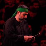 دانلود نوحه کاروانی پر دلهای بلا نوش و بلا جوش از مجید بنی فاطمه