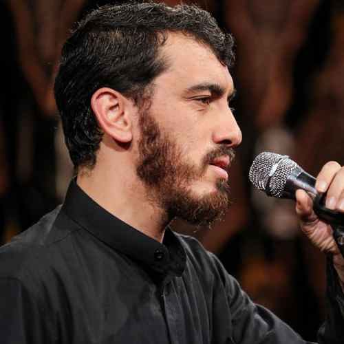 دانلود نوحه ای دوست دلت روشن مهدی رسولی