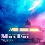 ریمیکس مسلک منو داری
