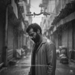 اهنگ حمید رخشنده حسرت
