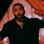 آهنگ ‎تو با مرام و خاکی نیستی رفیق نیمه راه