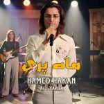 آهنگ حامد هاکان ماه پری