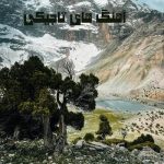 دانلود آهنگ تاجیکی دانلود آهنگ تاجیکی