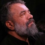 نوحه عجب سروی عجب ماهی عجب یاقوت و مرجانی