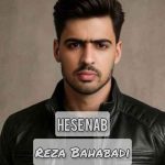 آهنگ رضا بهابادی حس ناب