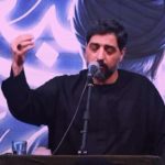 نوحه منو میشناسی مگه نه مجید بنی فاطمه