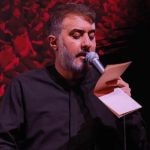 دانلود نوحه محل مرگم کربلا محمد حسین پویانفر