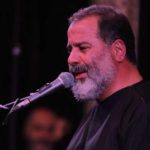 نوحه خواب این لحظه که افتادی رو خاکا محمدرضا بذری