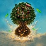 آهنگ گروه سرود منتظر نسل حیدر