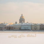 اهنگ انگیزشی اهنگ انگیزشی
